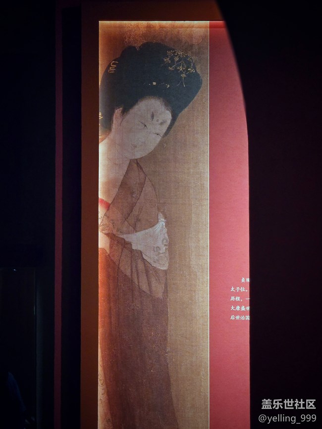 上海星部落3月1日貞觀鑒線下攝影活動回顧帖