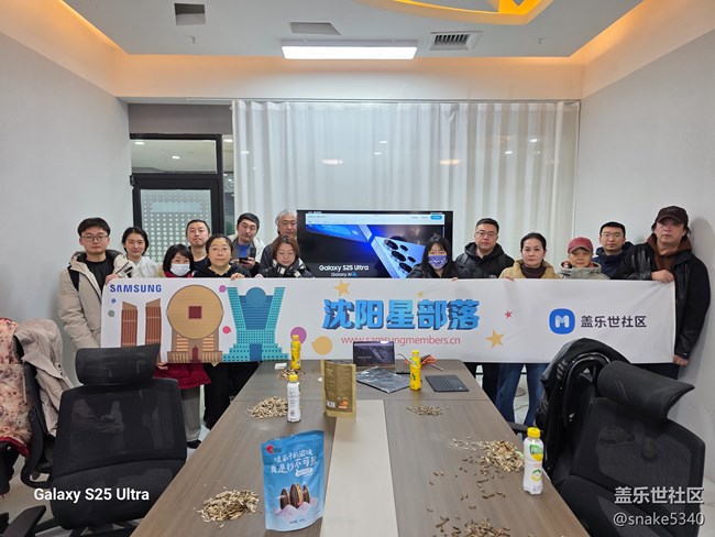 三星s25系列Ai功能……回顧 三星s25系列Ai功能……回顧