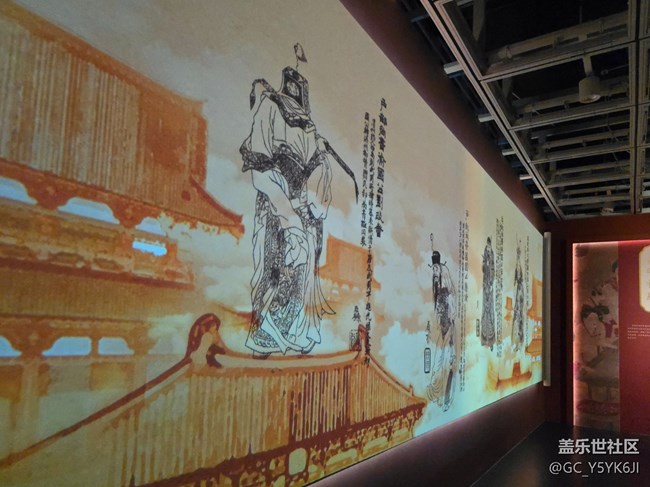 #煙花三月——看展