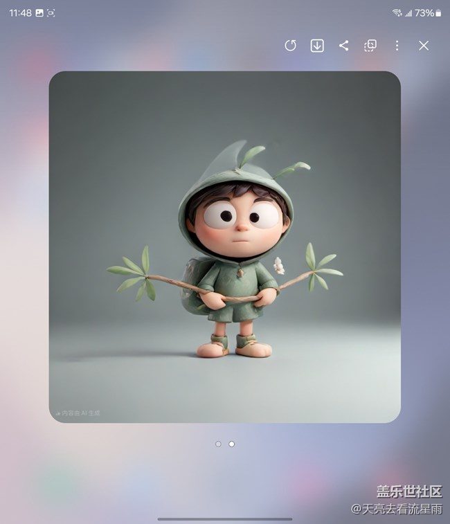 未來已來：Galaxy Z Fold6重新定義智能手機生產(chǎn)力