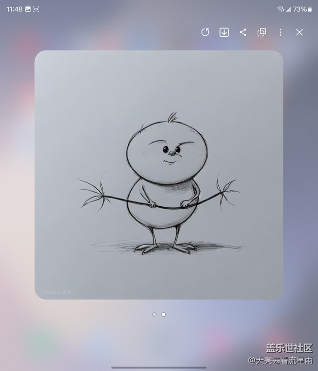 未來已來：Galaxy Z Fold6重新定義智能手機生產(chǎn)力