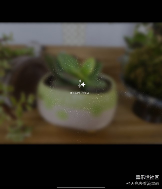 未來已來：Galaxy Z Fold6重新定義智能手機生產(chǎn)力