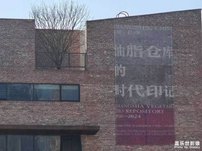 【煦色韶光】+輕便衣裳歡喜出門??