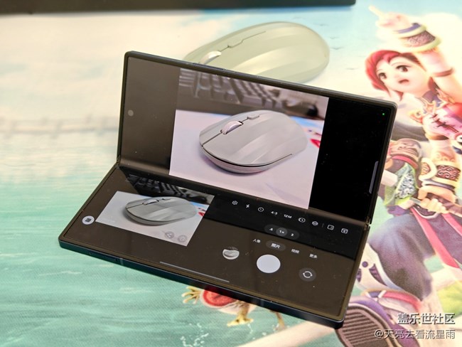 未來已來：Galaxy Z Fold6重新定義智能手機生產(chǎn)力