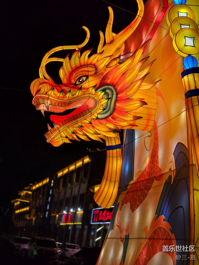 【Galaxy影像】#尋年味+春節(jié)到