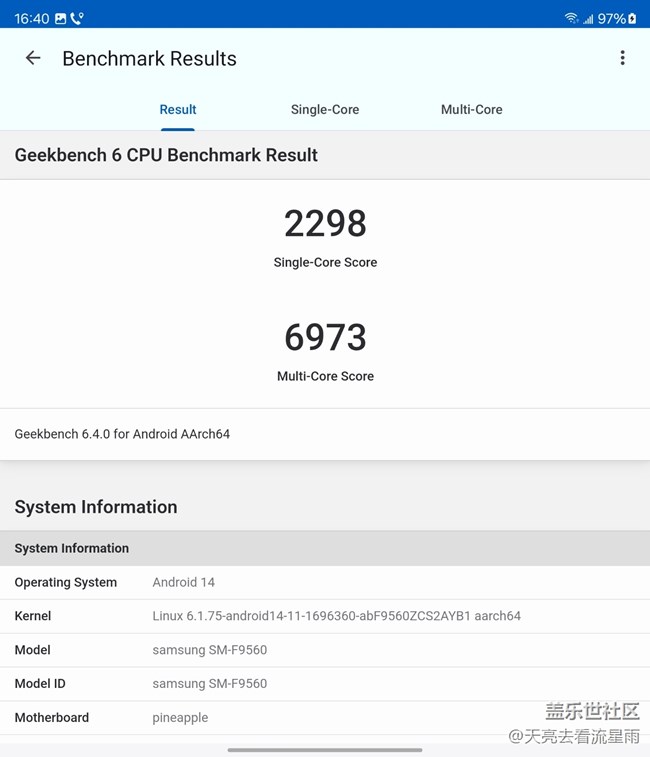 未來已來：Galaxy Z Fold6重新定義智能手機生產(chǎn)力