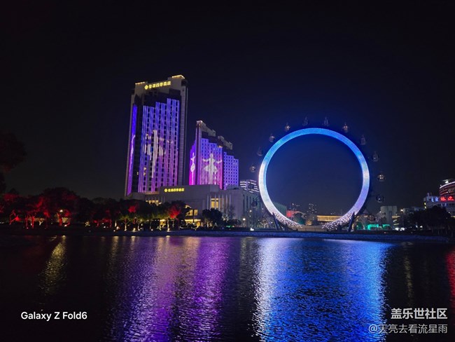 未來已來:Galaxy Z Fold6重新定義智能手機(jī)生產(chǎn)力(續(xù)篇) 未來已來:Galaxy Z Fold6重新定義智能手機(jī)生產(chǎn)力(續(xù)篇)
