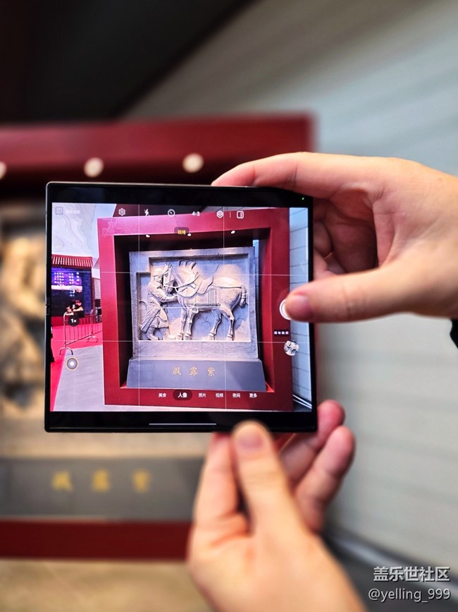 上海星部落3月1日貞觀鑒線下攝影活動回顧帖