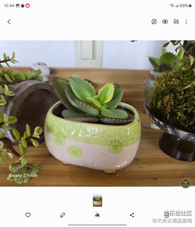 未來已來：Galaxy Z Fold6重新定義智能手機生產(chǎn)力