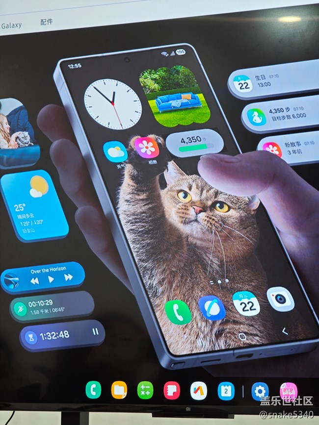 三星s25系列Ai功能……回顧 三星s25系列Ai功能……回顧