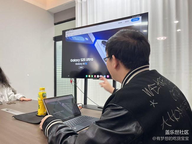 沈陽星部落體驗三星S25系列AI功能活動回顧