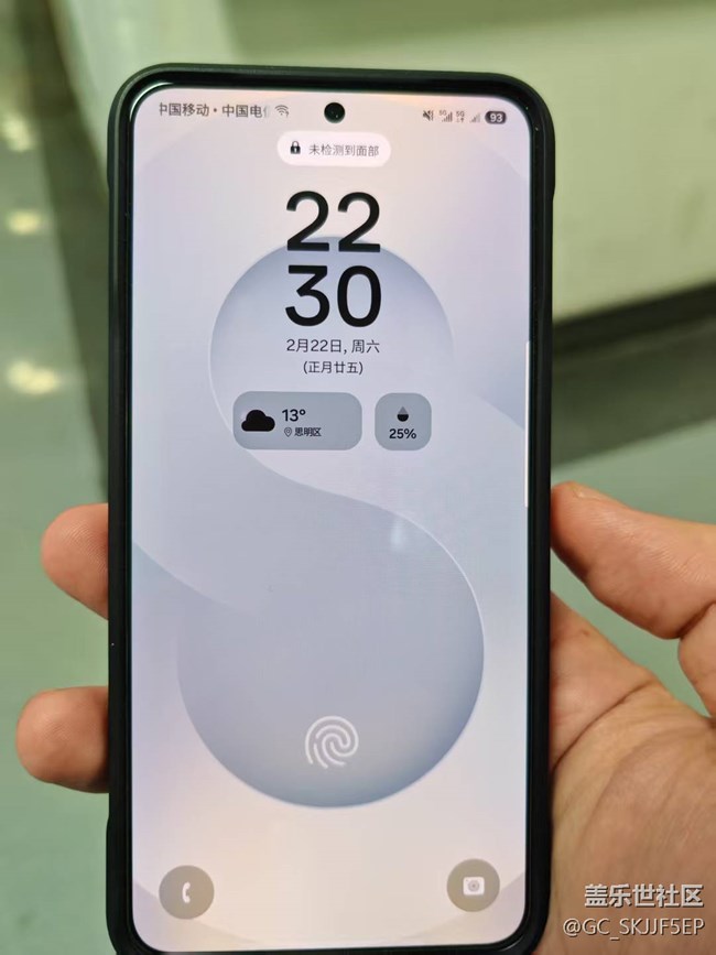 【三星S25系列曬單】+科技與美學(xué)的完美融合