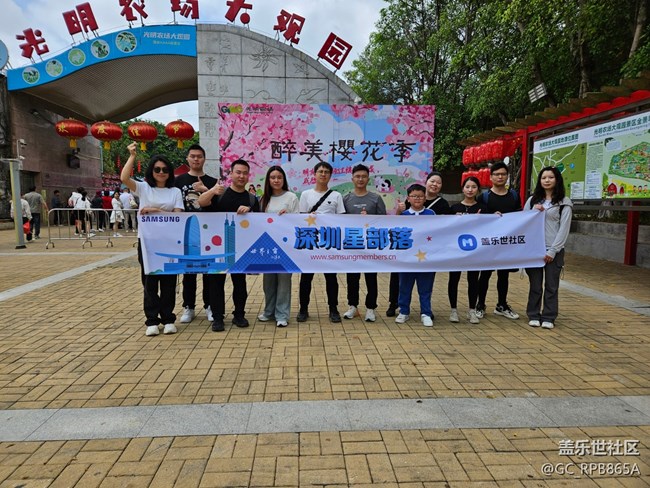 【活動(dòng)回顧】懷疑人生