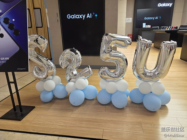 【三星s25系列新品體驗(yàn)】上手體驗(yàn)就種草系列