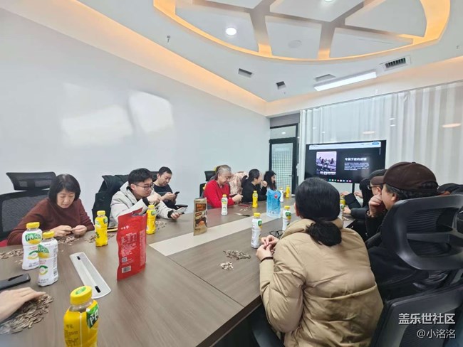 沈陽星部落體驗(yàn)三星S25系列AI功能活動回顧