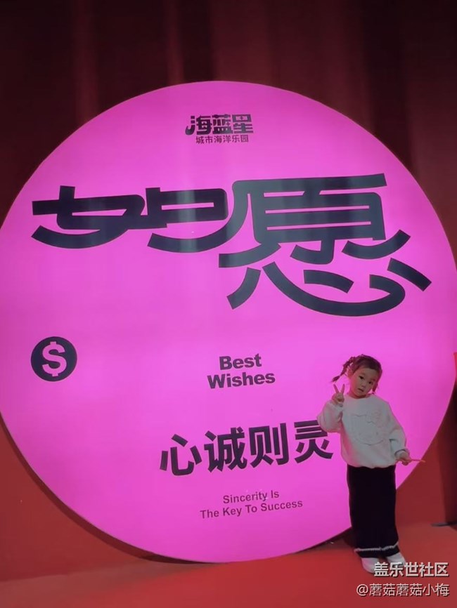 【記錄我的春節(jié)】春節(jié)如愿吃到了一直想去吃的炸串~！