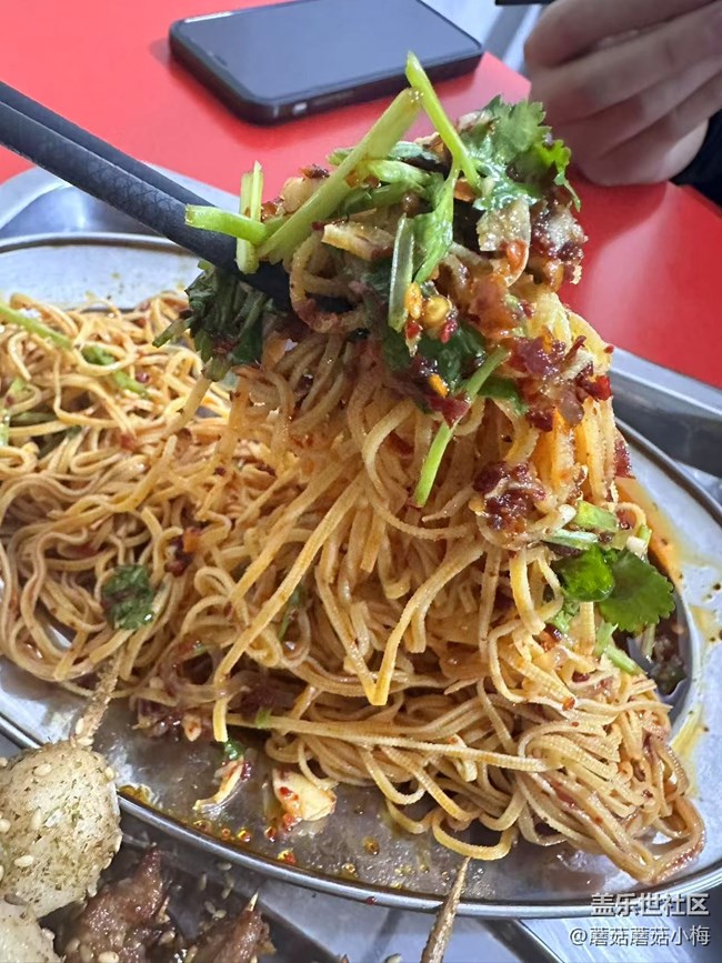 【記錄我的春節(jié)】春節(jié)如愿吃到了一直想去吃的炸串~！