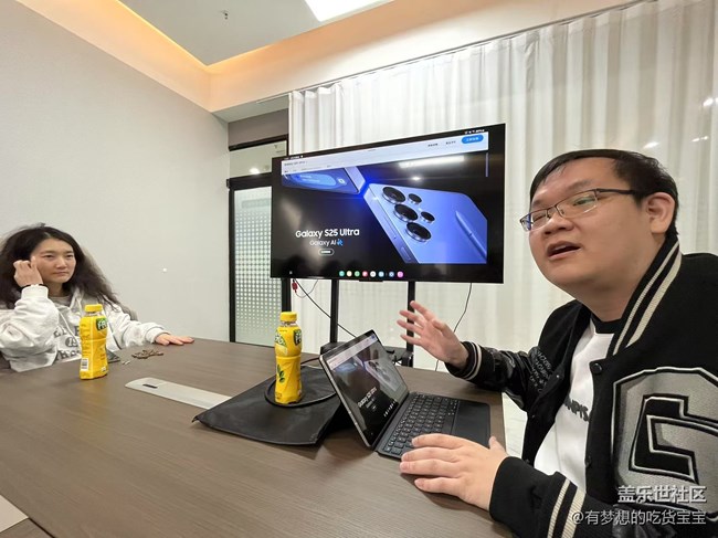 沈陽星部落體驗三星S25系列AI功能活動回顧