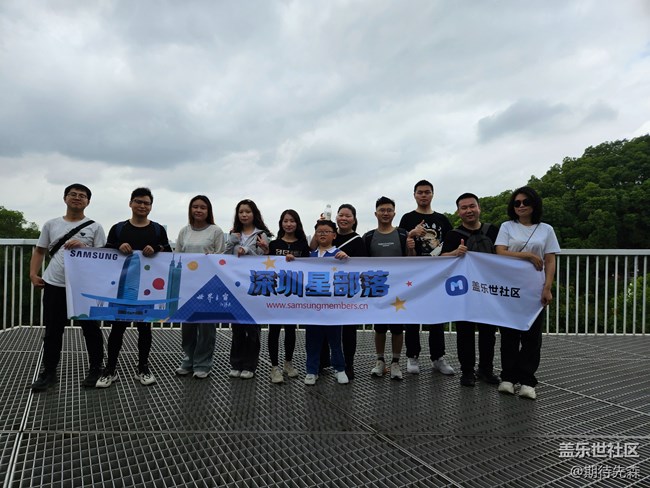 【活動回顧】徒步3萬步 【活動回顧】徒步3萬步