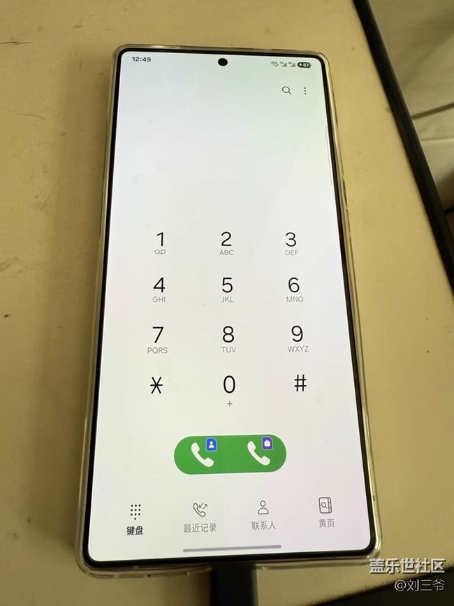 【三星S25系列曬單】+三星 S25 Ultra 使用初體驗(yàn)