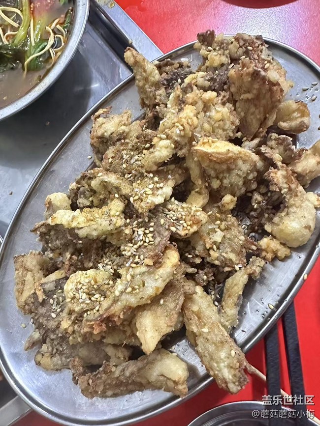 【記錄我的春節(jié)】春節(jié)如愿吃到了一直想去吃的炸串~！