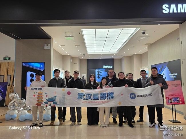 【三星s25系列新品體驗(yàn)】上手體驗(yàn)就種草系列