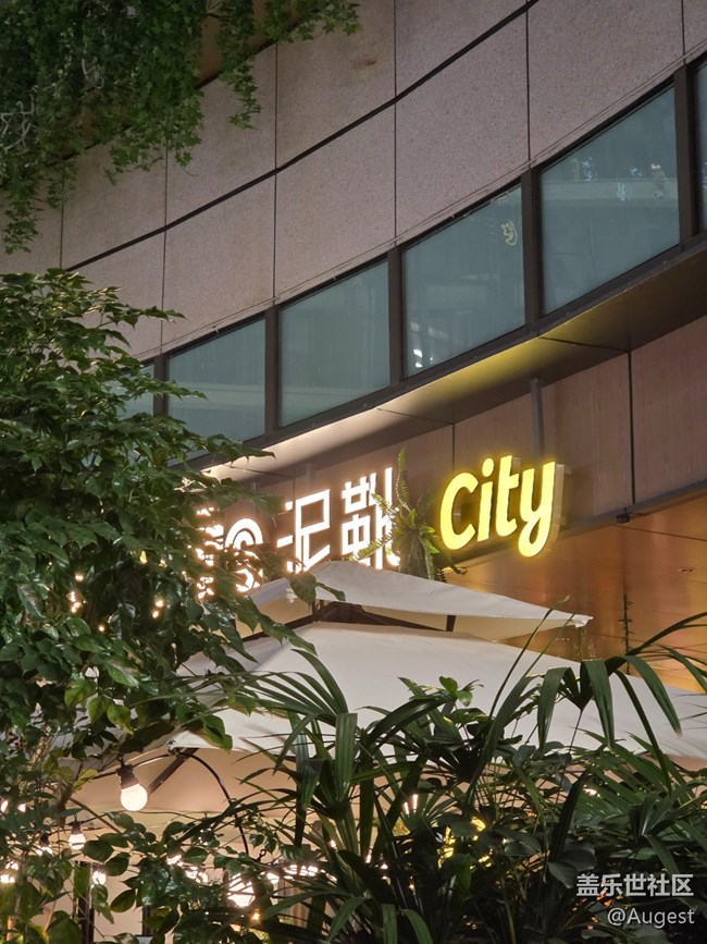 【愛在25】燈牌