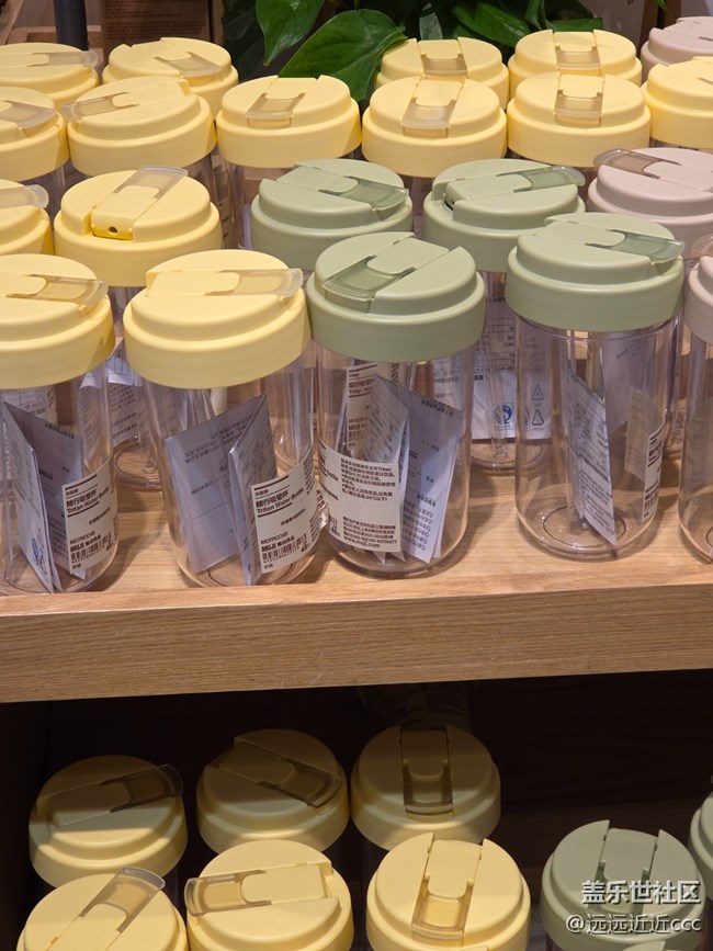 【愛在25】杯子