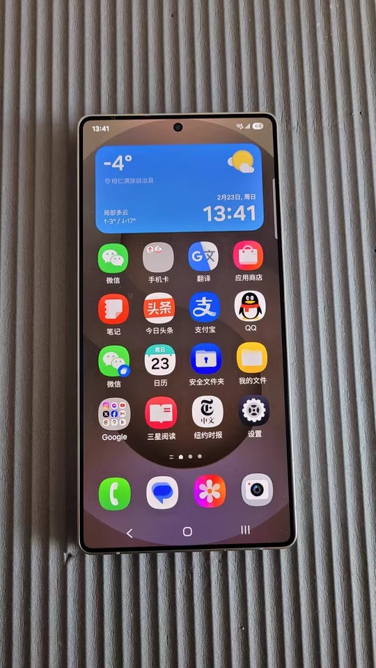 【三星S25系列曬單】三星 S25 Ultra：旗艦體驗不一般