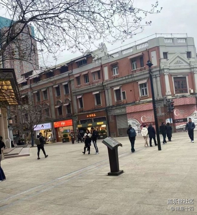 【尋城記】魅力魔都