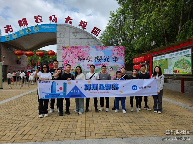 【活動回顧】15公里徒步