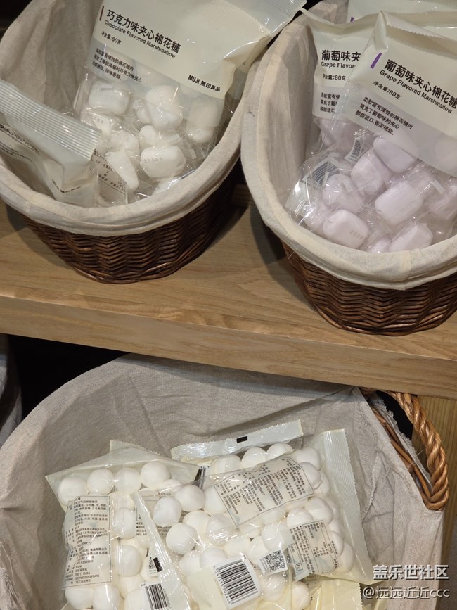 【愛在25】杯子