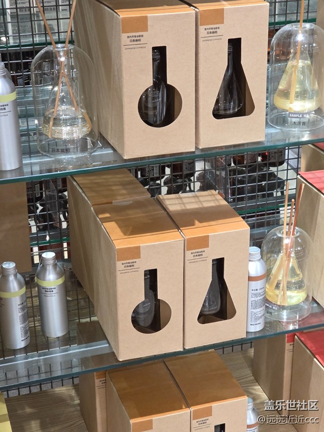 【愛在25】生活小物件