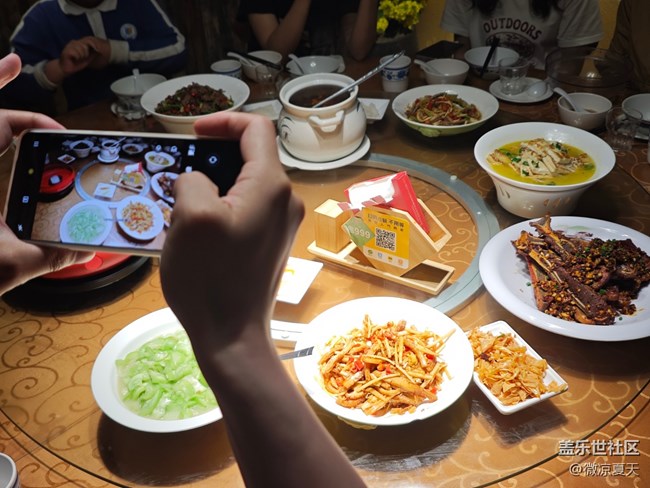 【活動(dòng)回顧】光明徒步游記