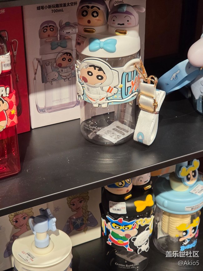 【愛在25】玩具