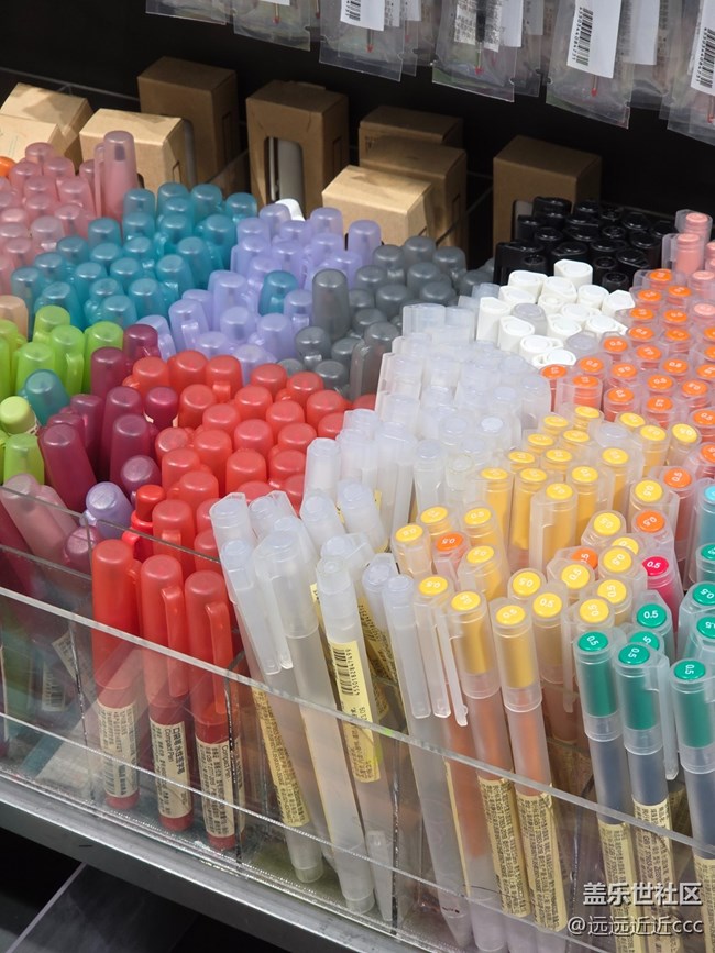 【愛在25】生活小物件