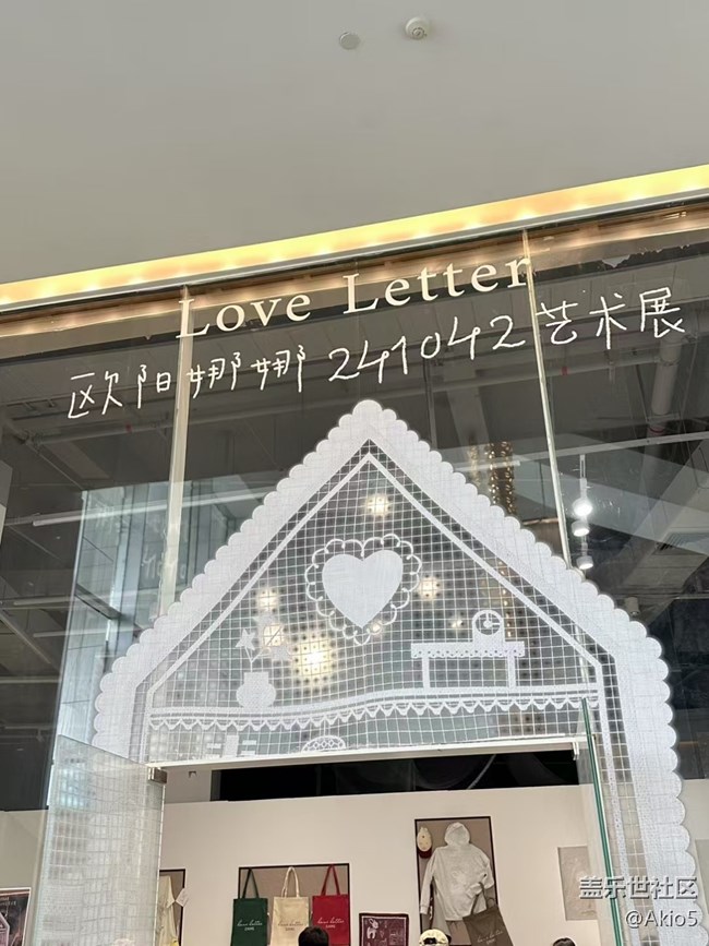 【愛(ài)在25】咖啡