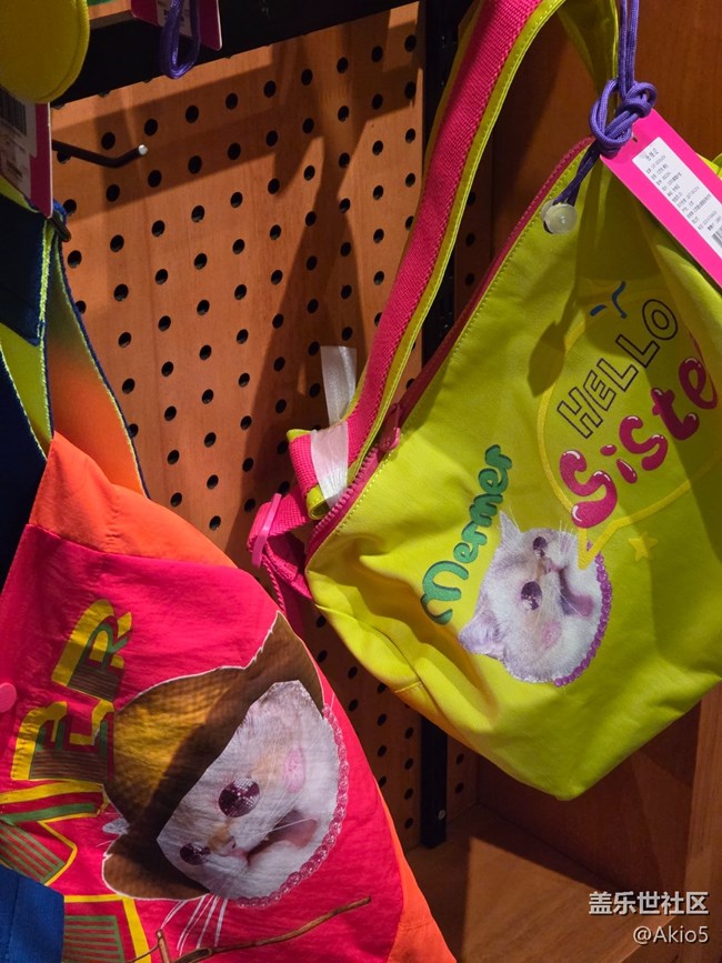 【愛在25】玩具