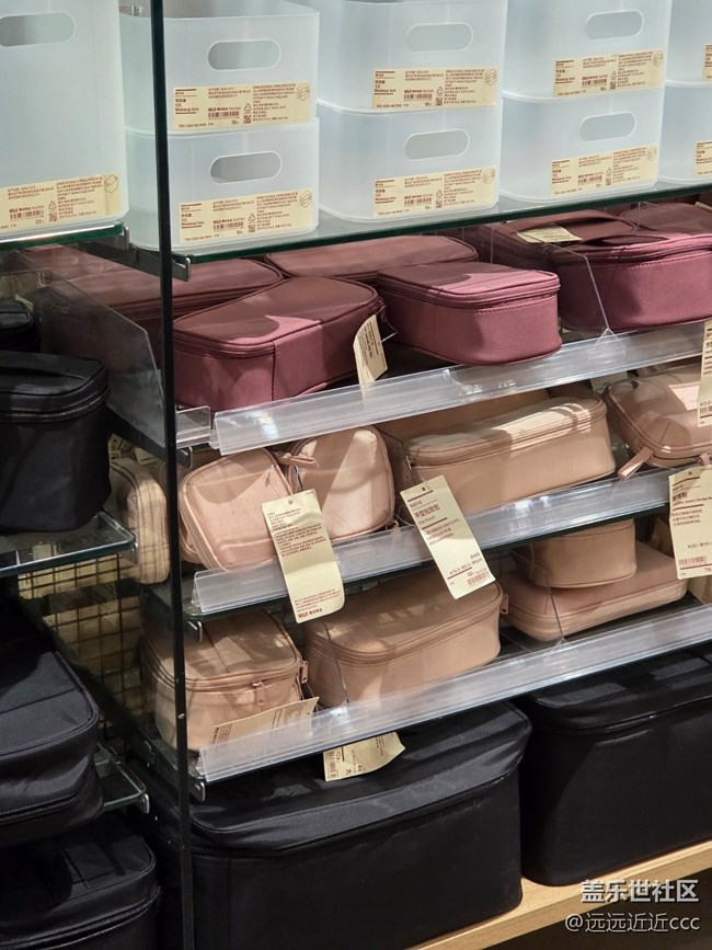 【愛在25】生活小物件