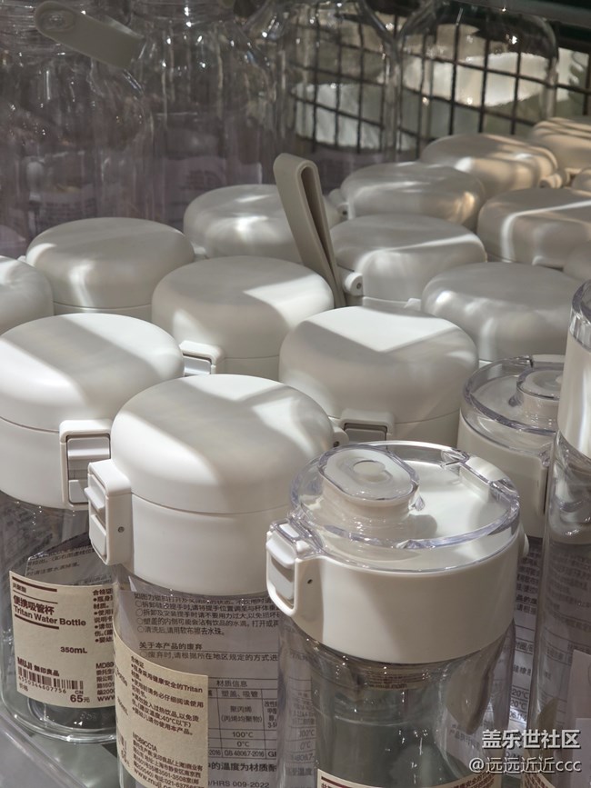 【愛在25】杯子