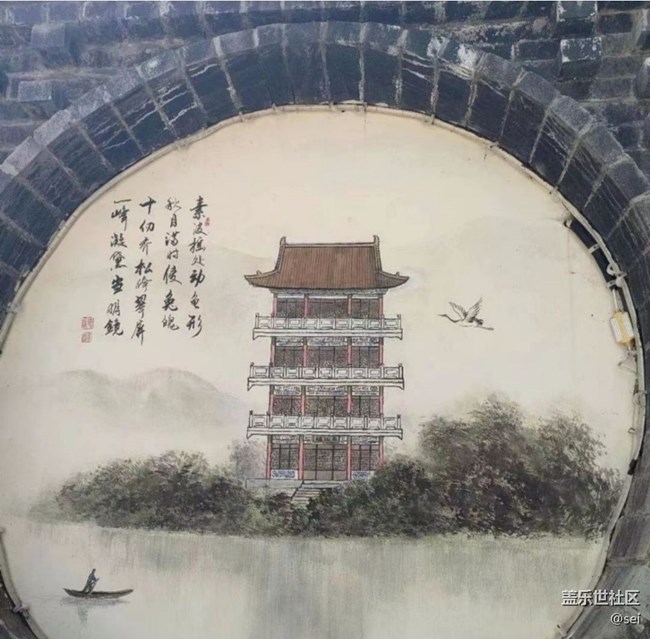 【尋城記】公園