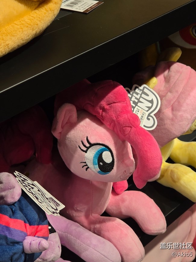 【愛在25】玩具