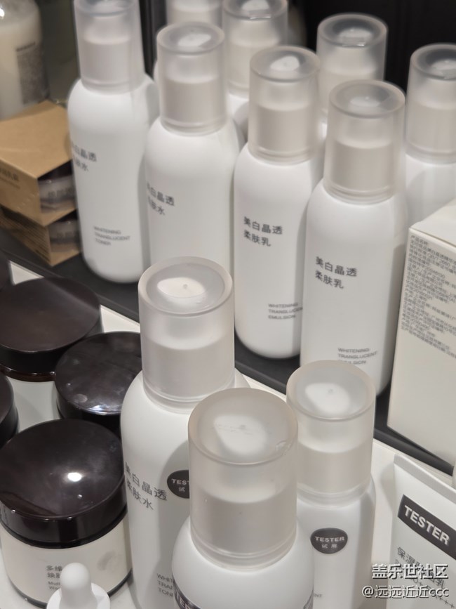 【愛在25】生活小物件