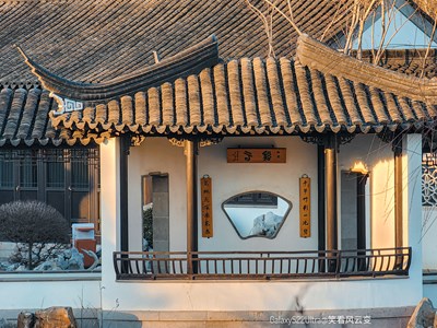 GalaxyS22Ulltra  夕陽(yáng)金輝