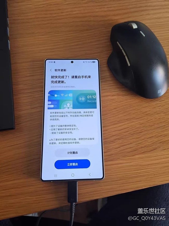 【三星S25系列曬單】旗艦體驗(yàn)，一眼傾心