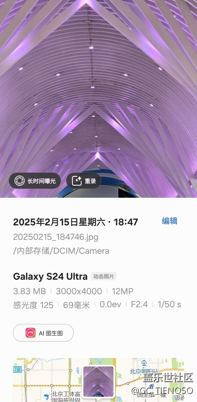 【2月照片核實(shí)】核實(shí)照片