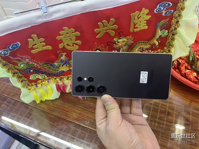 【三星S25系列曬單】+新旗艦，實力超亮眼