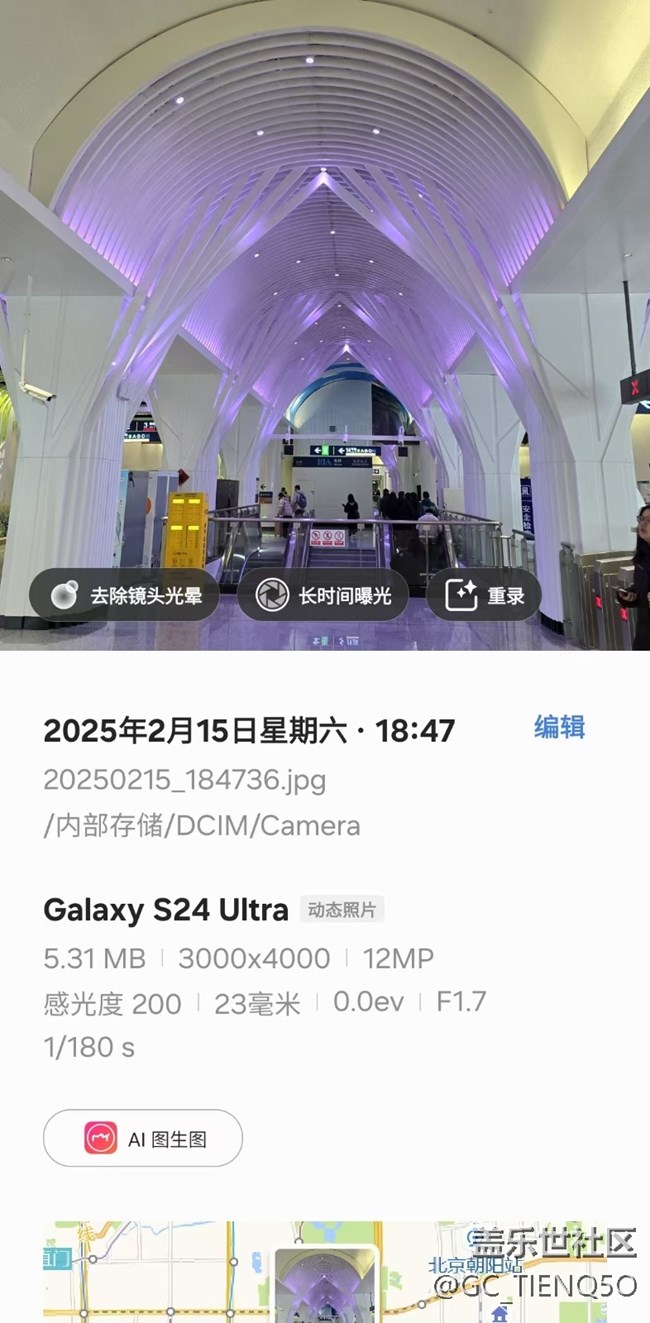 【2月照片核實(shí)】核實(shí)照片