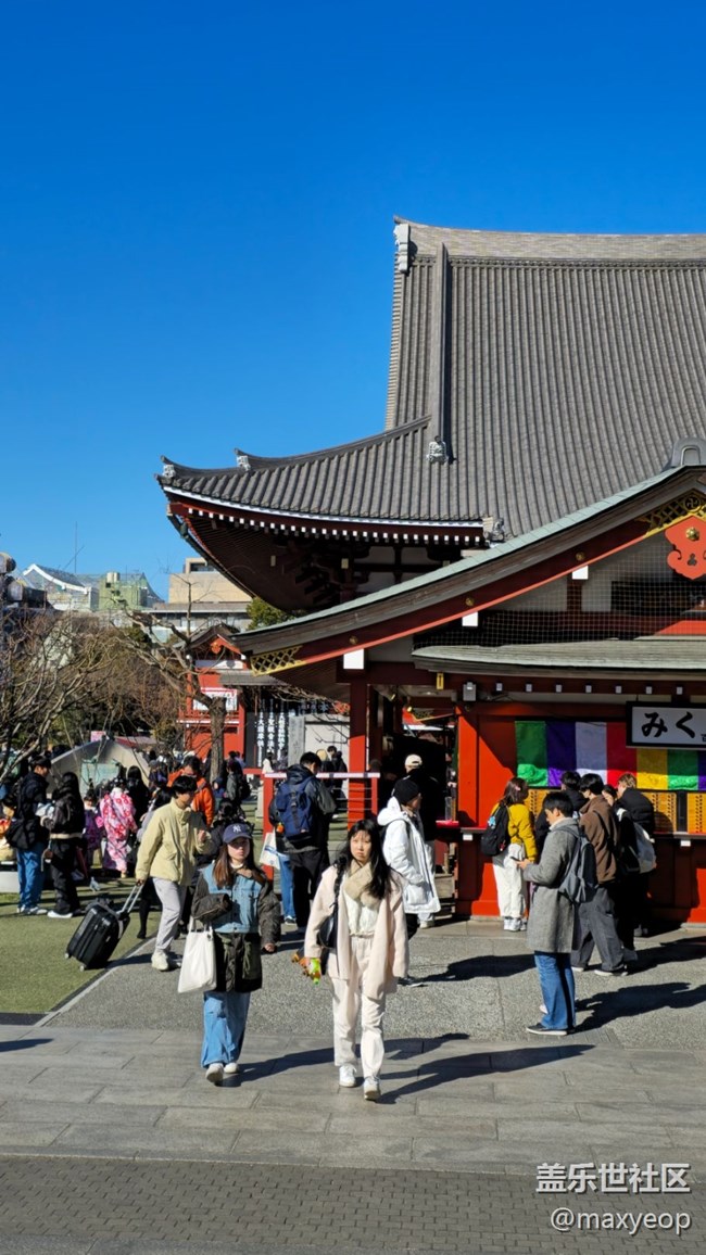 【春日序曲】帶著三星游日本 第一天