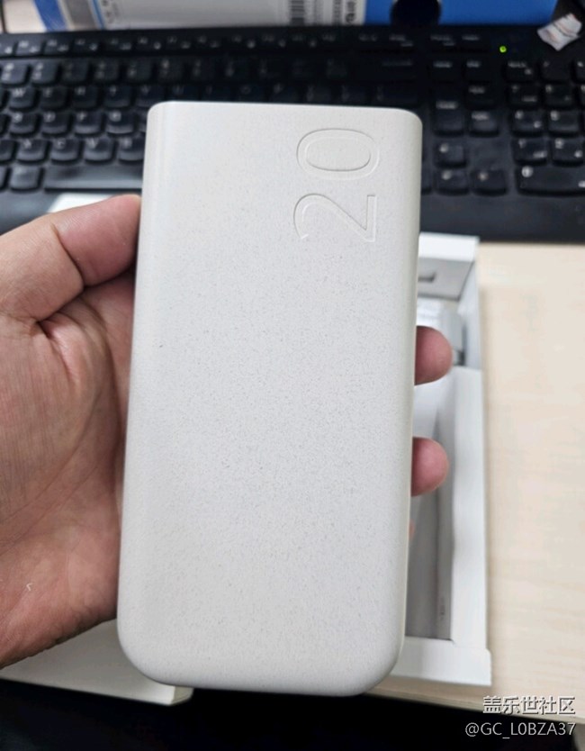 【我的三星產(chǎn)品】三星充電寶